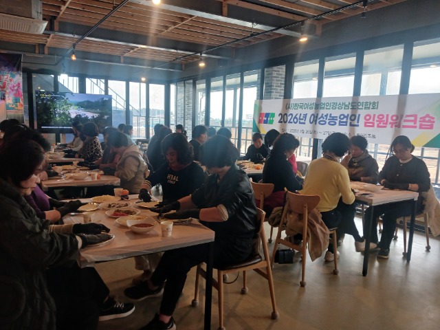 �ӿ���ũ�� ü��Ȱ��.jpg