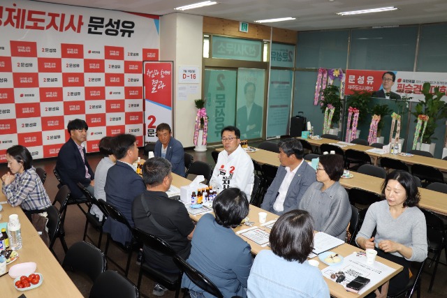 KakaoTalk_20260518_124505620_03.jpg