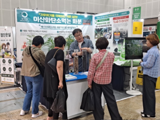 KakaoTalk_20260620_140206440_04.jpg