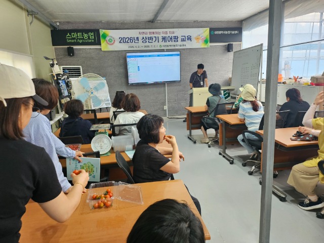 KakaoTalk_20260622_091826209.jpg