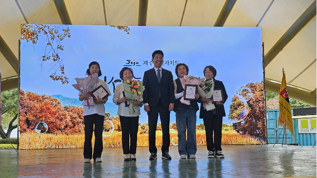 KakaoTalk_20261008_165400968.png