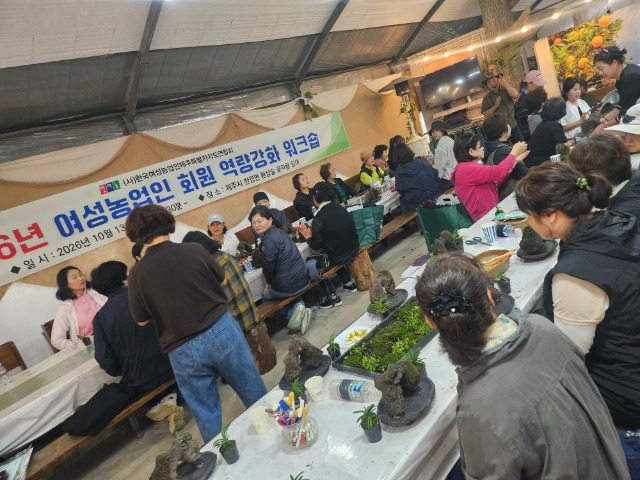 KakaoTalk_20261013_164415002_17.jpg