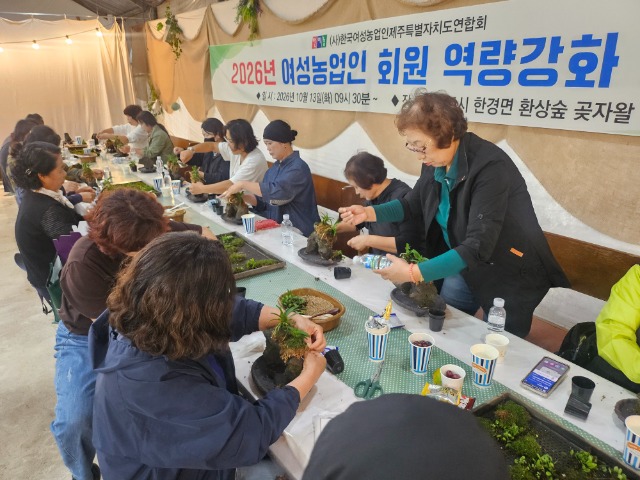 KakaoTalk_20261013_164415002_23.jpg