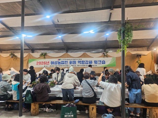 KakaoTalk_20261013_164415002_26.jpg
