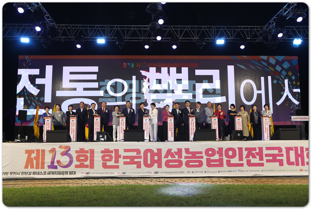 KHJL9065.jpg