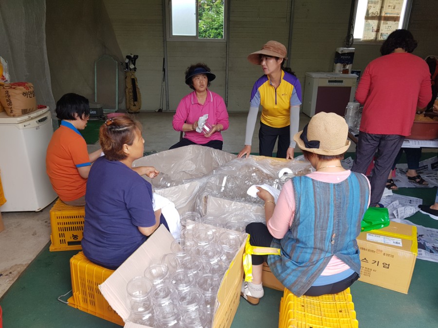 20190703_143404[1].jpg