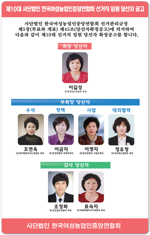 20150128bz.jpg
