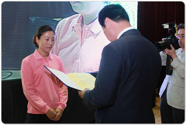 20140923kz.jpg