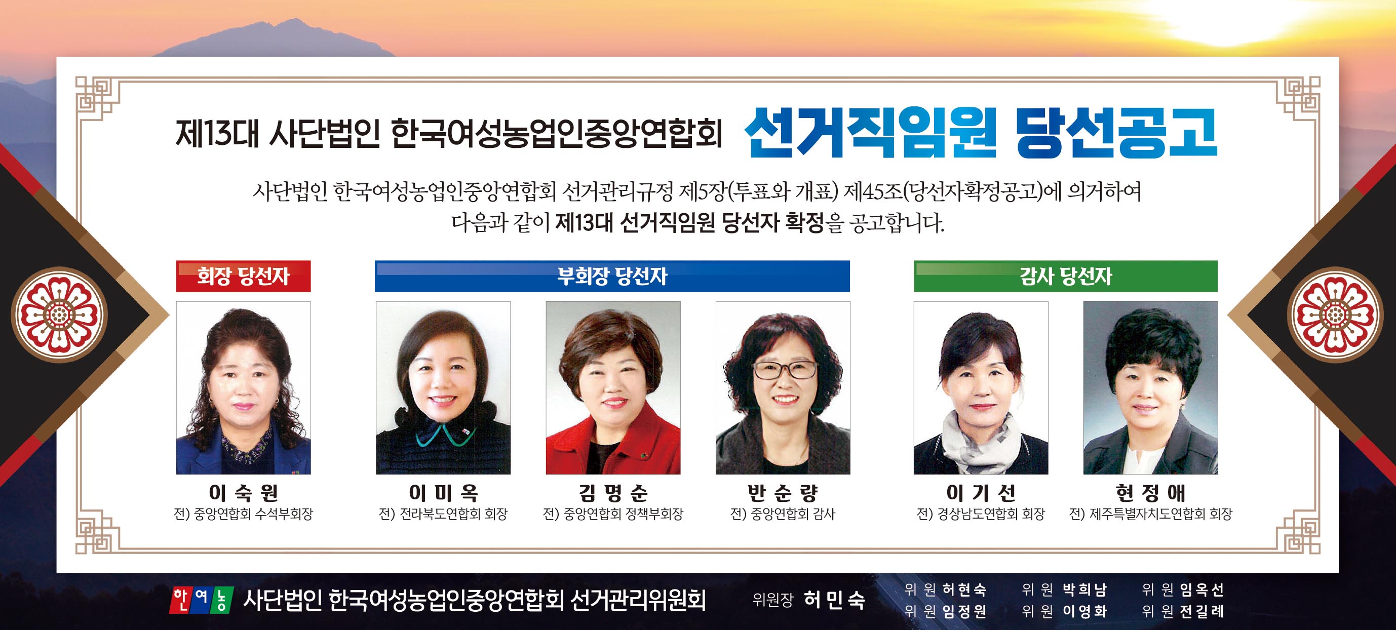 KakaoTalk_20210105_132731573.jpg