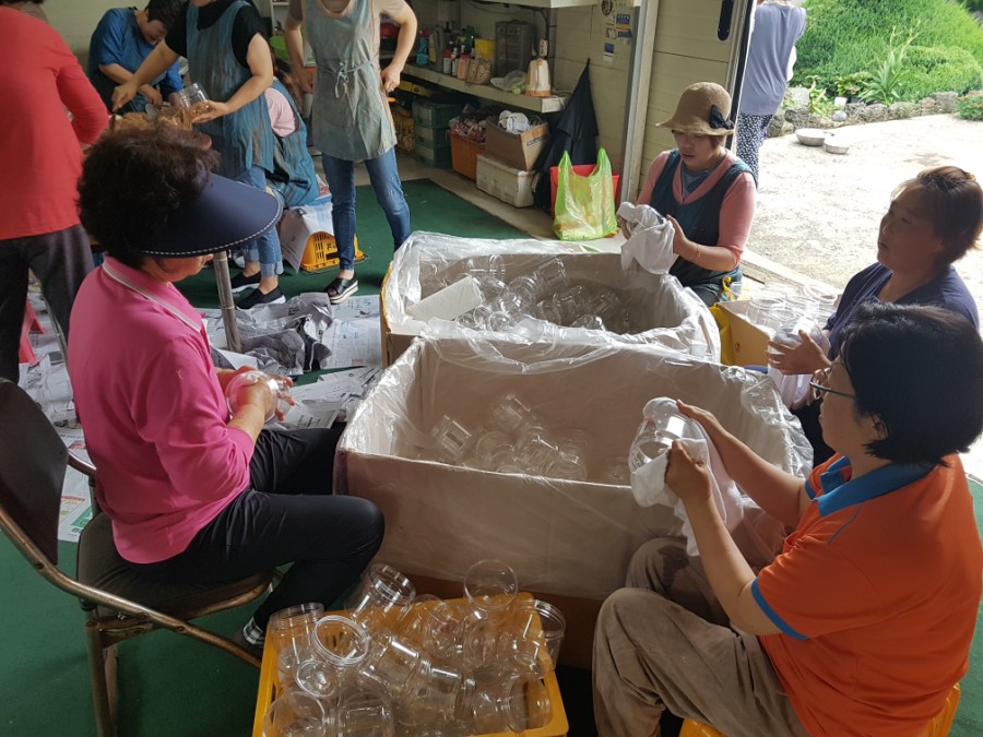 20190703_143423[1].jpg
