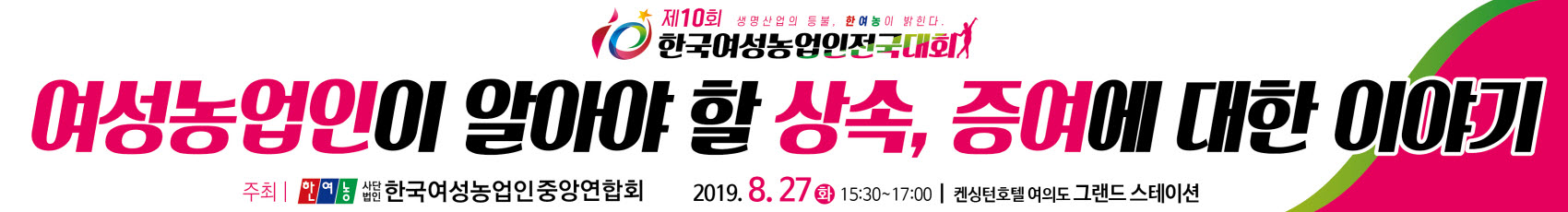 纻 -KakaoTalk_20190823_150833676111.jpg
