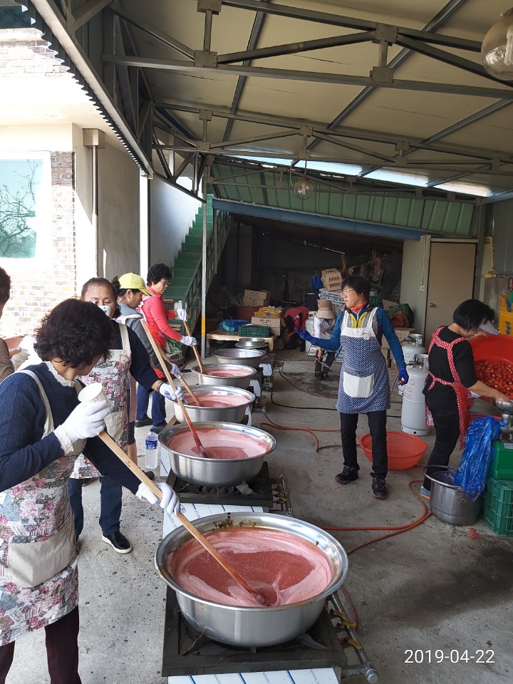 KakaoTalk_20190423_123258305.jpg