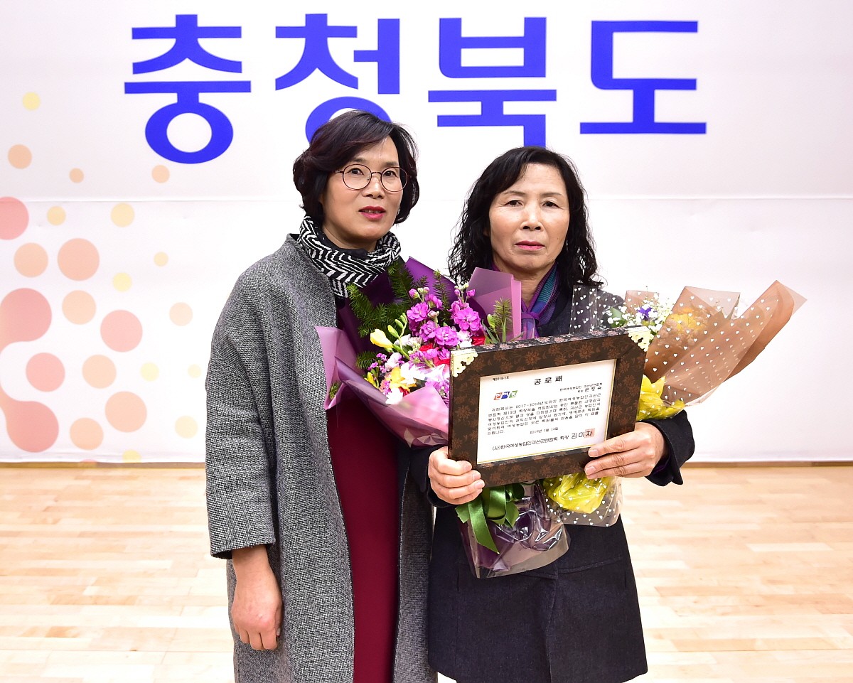 KakaoTalk_20190120_194438489.jpg