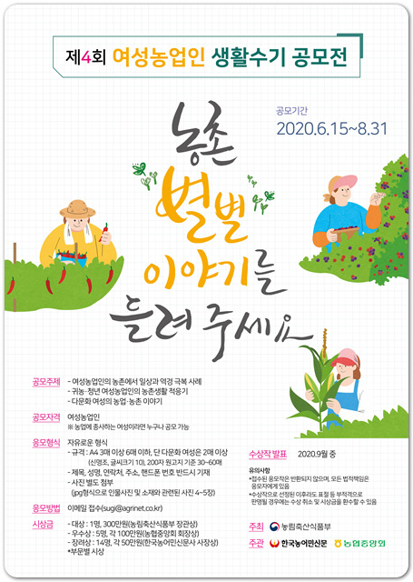KakaoTalk_20200617_093236006.jpg