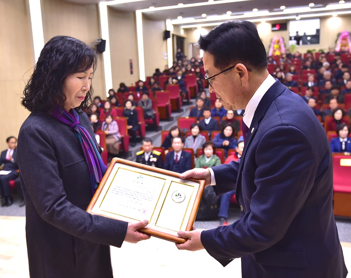 KakaoTalk_20190120_194438695.jpg