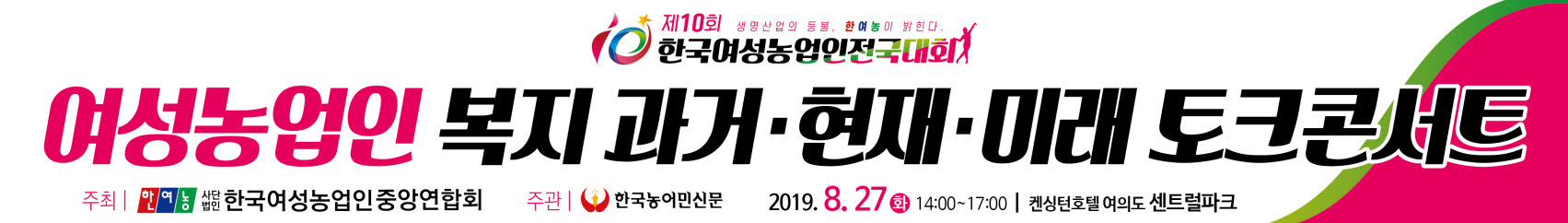纻 -KakaoTalk_20190823_150833676.jpg