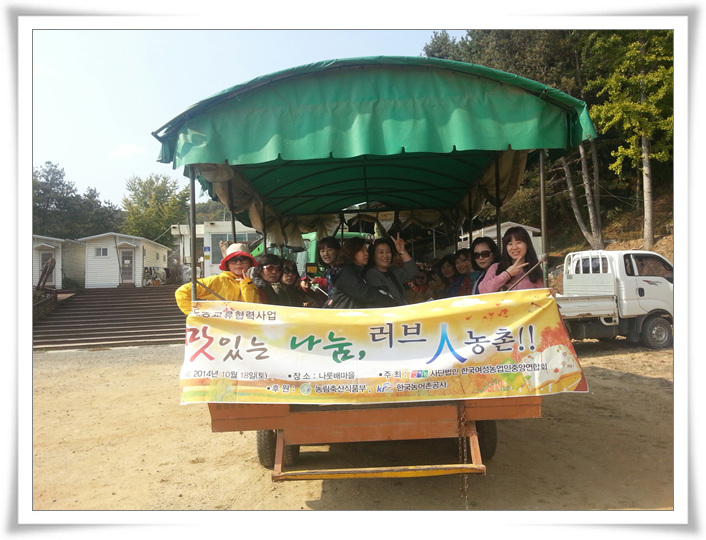 Ʈ���� Ÿ��.jpg