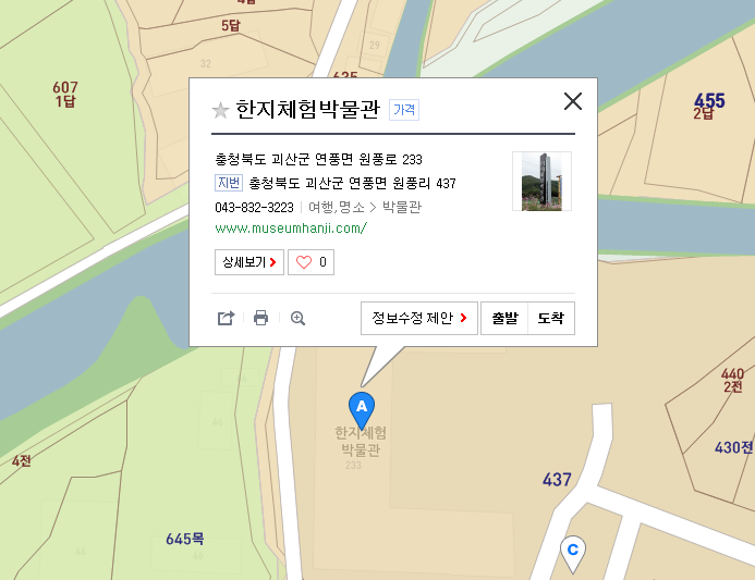 2018-08-08 06;25;02.PNG