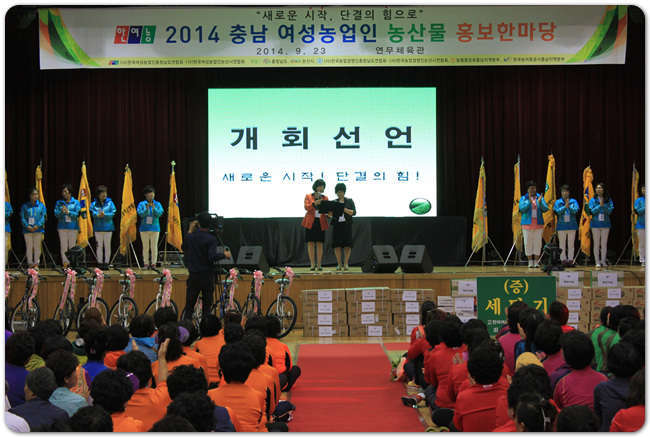 20140923dz.jpg