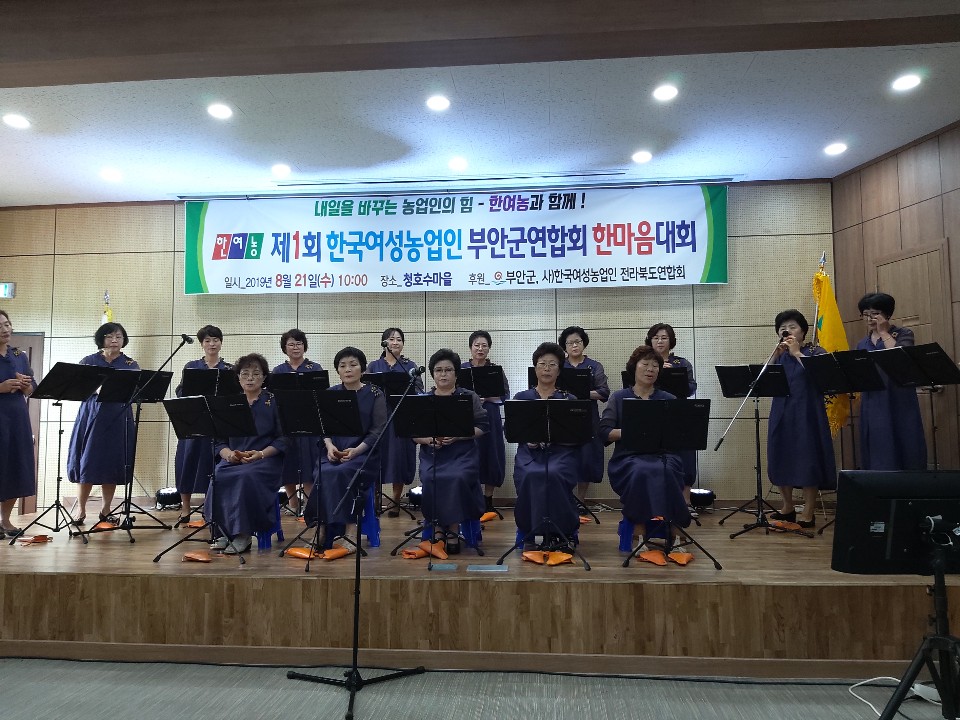 KakaoTalk_20190822_114212308.jpg