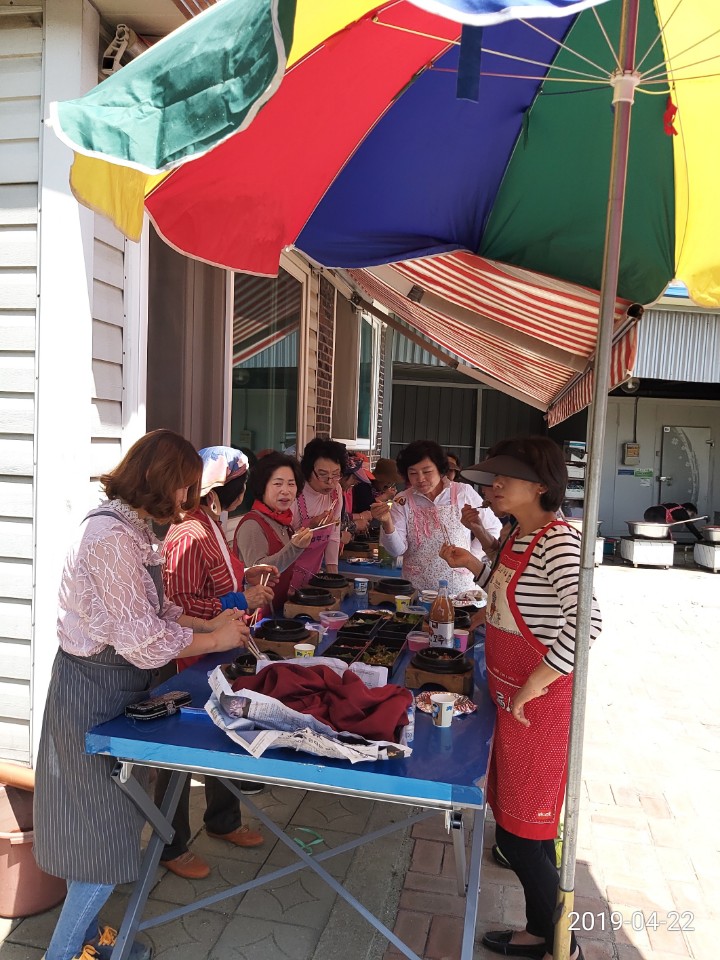KakaoTalk_20190423_123257258.jpg