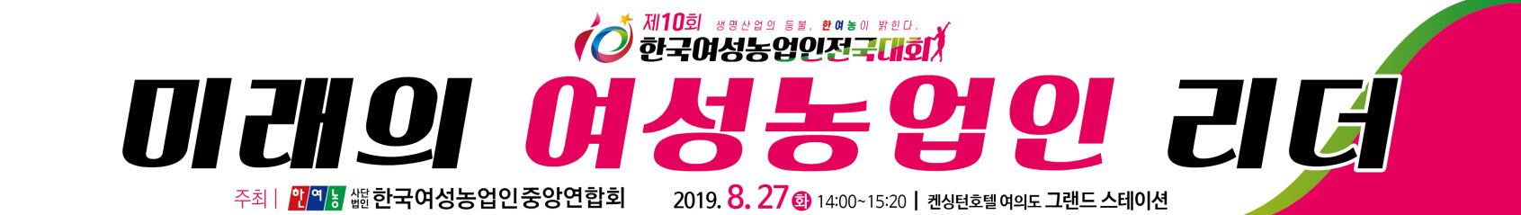 纻 -KakaoTalk_20190823_15083367611.jpg