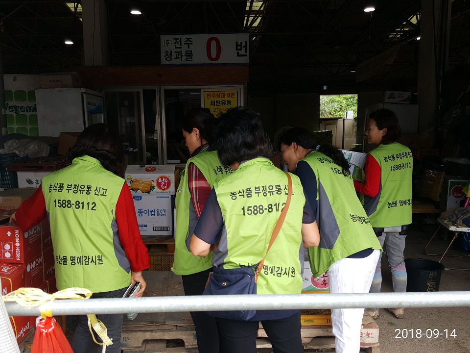 KakaoTalk_Moim_54Qq2eZCFVmRZ7Ovn7QGp5oz41anLz.jpg