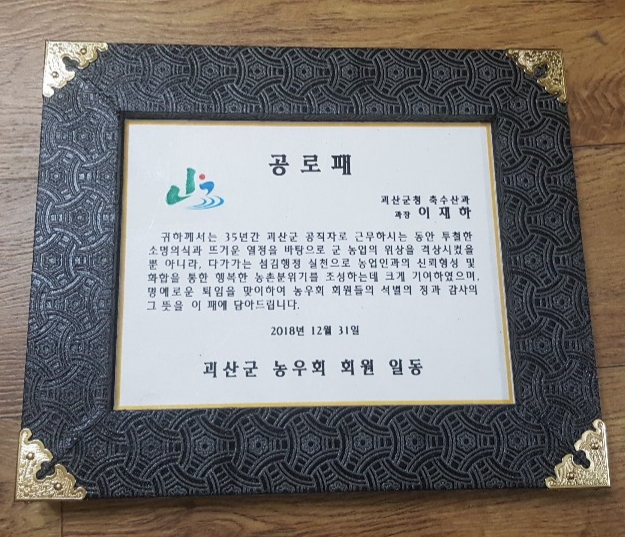 KakaoTalk_20190120_175045904.jpg