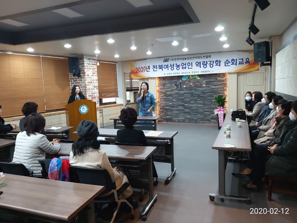 KakaoTalk_20200218_113245210_03.jpg