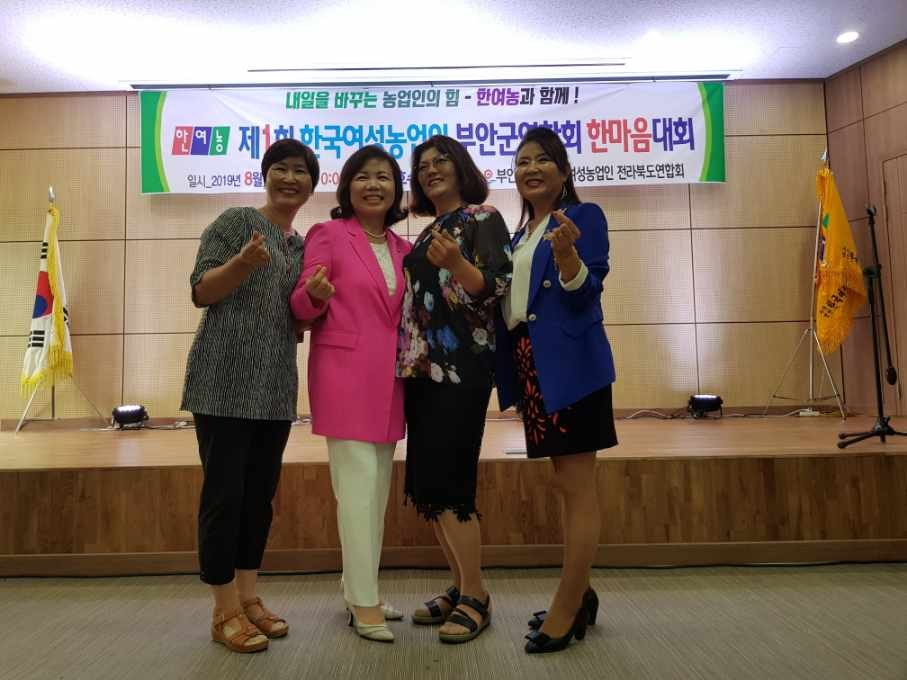 KakaoTalk_20190822_114121084.jpg