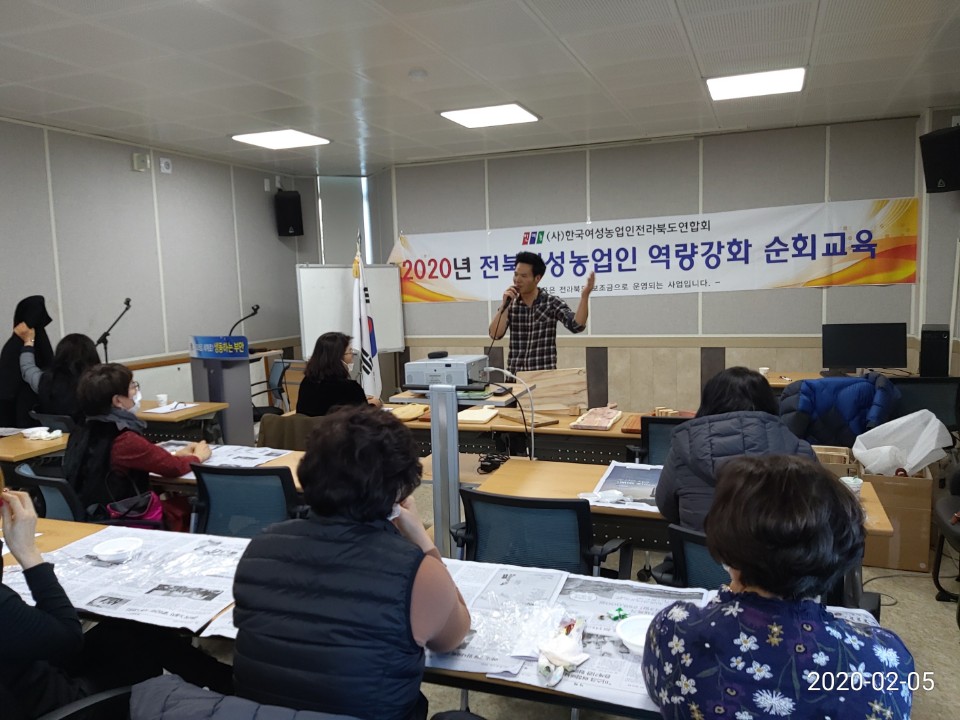 KakaoTalk_20200211_143634663_05.jpg
