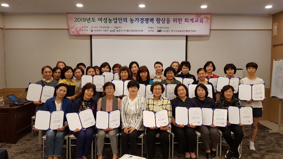 KakaoTalk_20190715_105033618.jpg