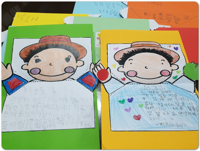 KakaoTalk_20191105_100132759.jpg