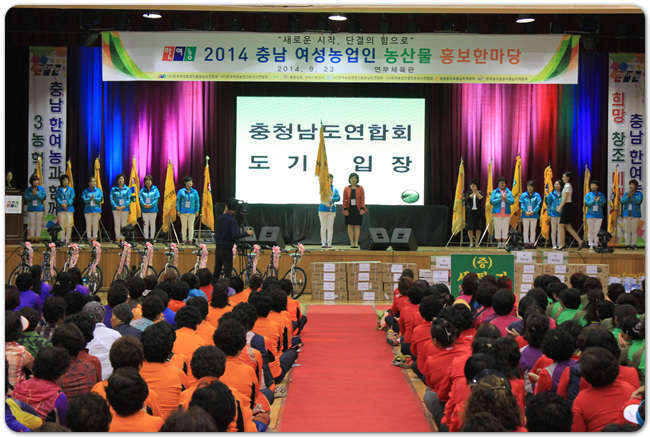 20140923bz.jpg