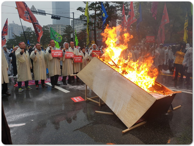 KakaoTalk_20191119_100232371.jpg