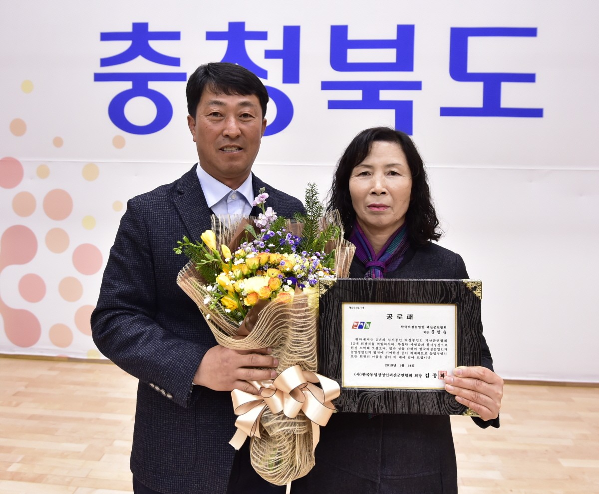 KakaoTalk_20190120_194439821.jpg