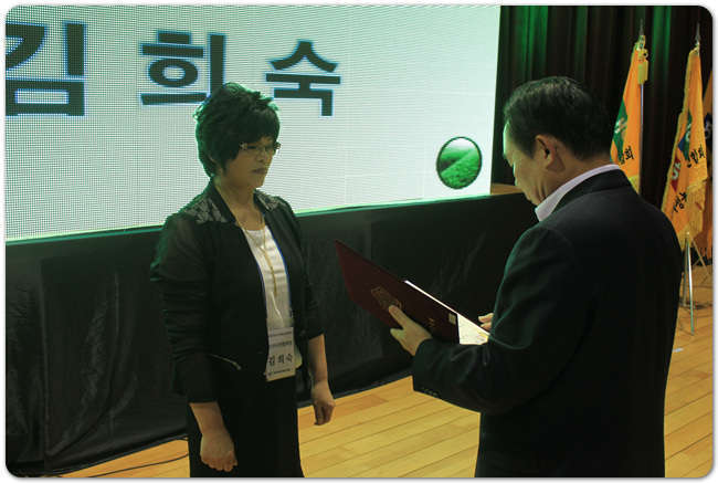 20140923iz.jpg