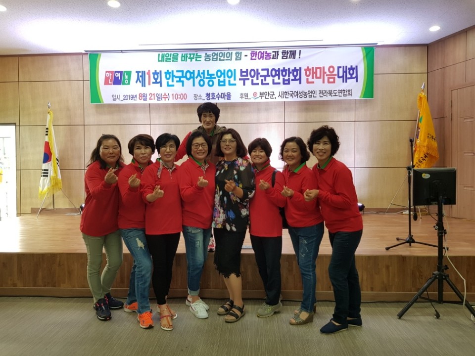 KakaoTalk_20190822_114120900.jpg