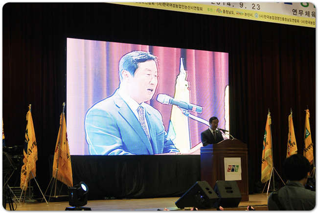 20140923tz.jpg